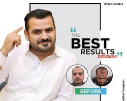 Skin Clinic by AlKhaleej in Karachi